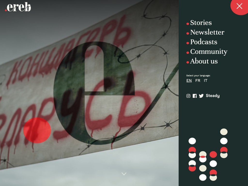 Screenshot of the ereb website