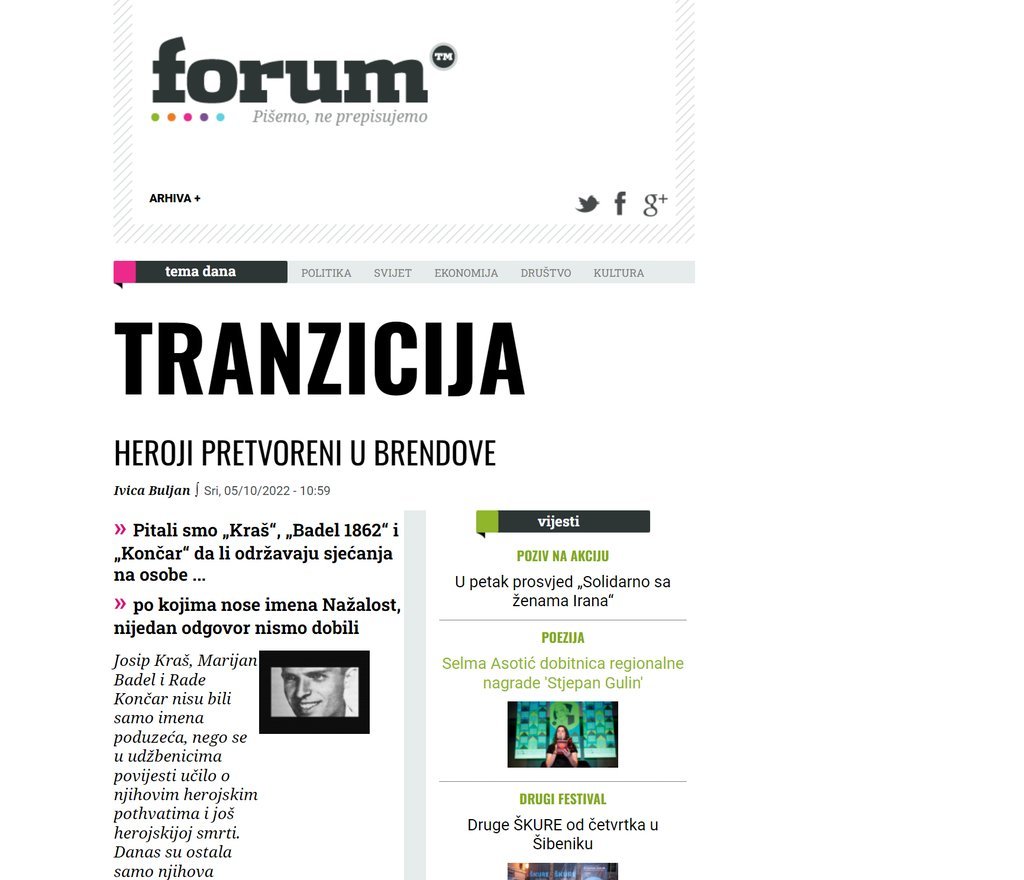 Screenshot of the Forum.tm website