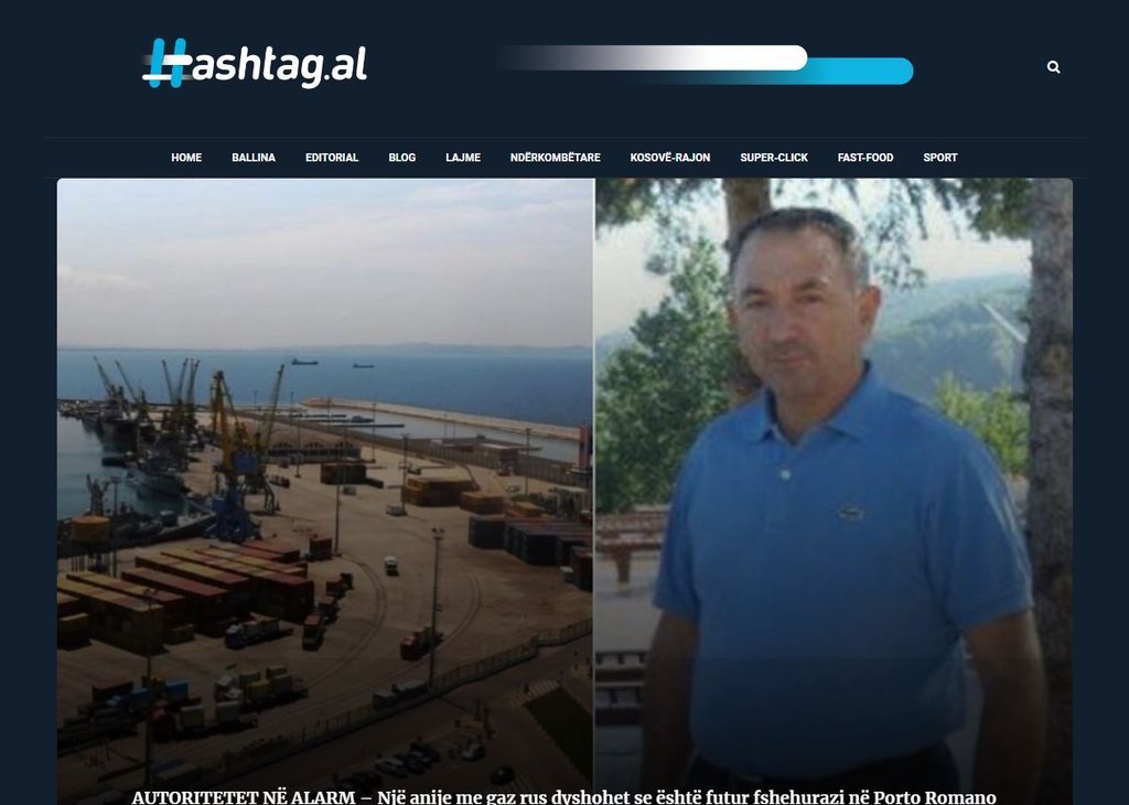 Screenshot of the Hashtag.al website