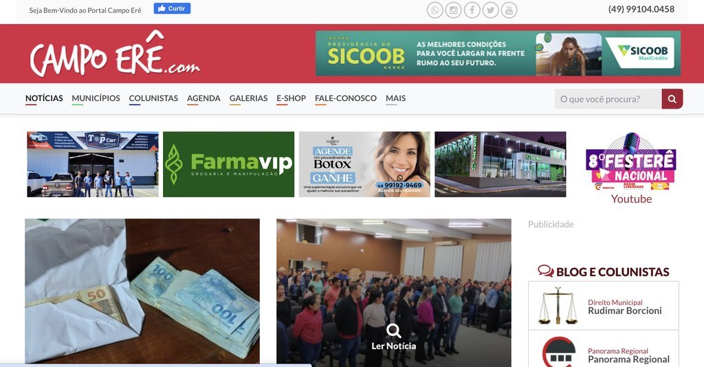 Screenshot of the Portal Campo Erê website