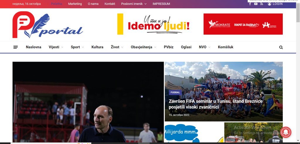 Screenshot of the PV Portal website