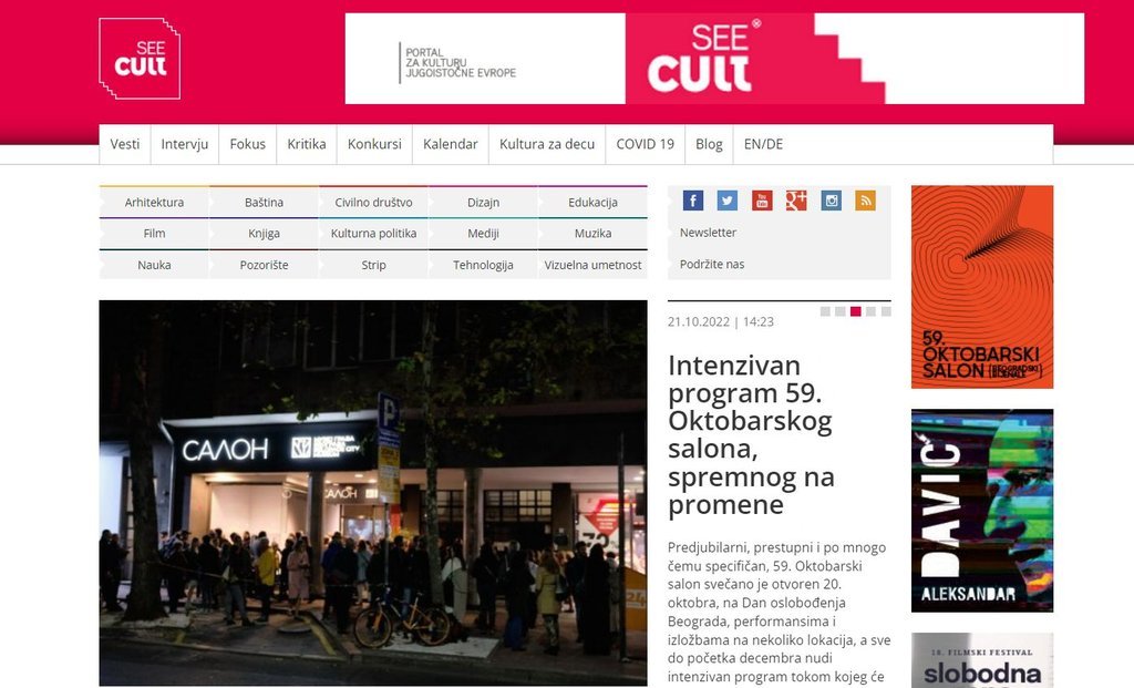 Screenshot of the SEEcult.org website